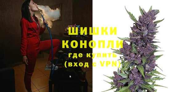 кокаин колумбия Аркадак
