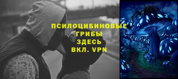 кокаин колумбия Аркадак
