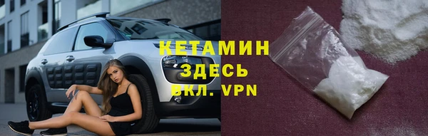 кокаин колумбия Аркадак