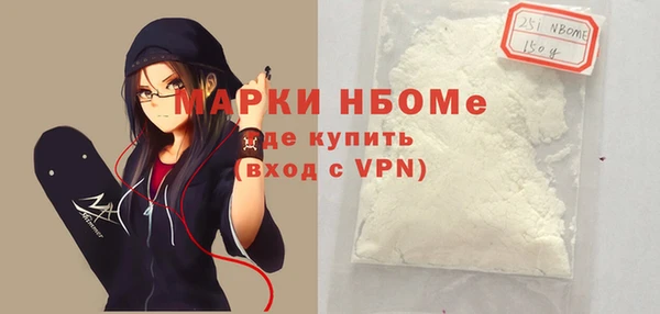 кокаин колумбия Аркадак