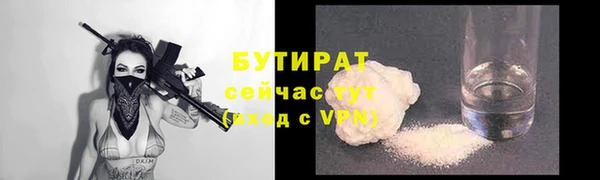 кокаин колумбия Аркадак