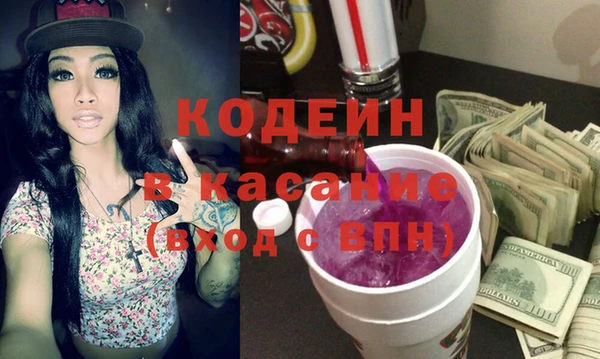 кокаин колумбия Аркадак