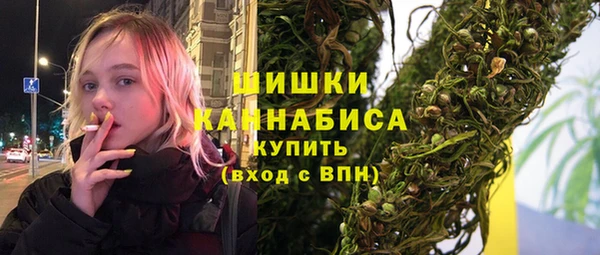кокаин колумбия Аркадак