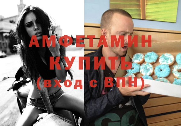 кокаин колумбия Аркадак
