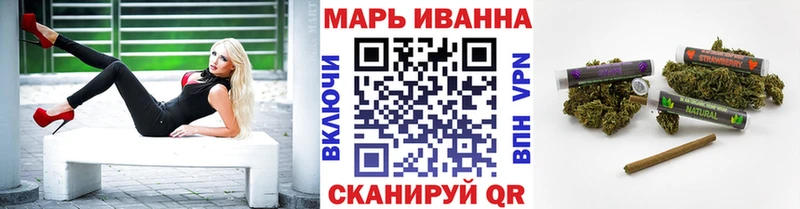 Конопля ГИДРОПОН  кракен вход  Курган 